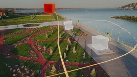 Аэросъёмка с 3D-элементами поверх кадра