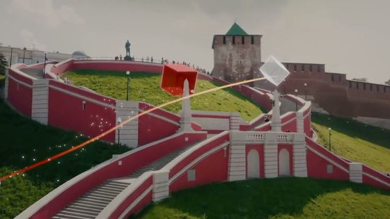 Анимация сборки и раскрытия предмета