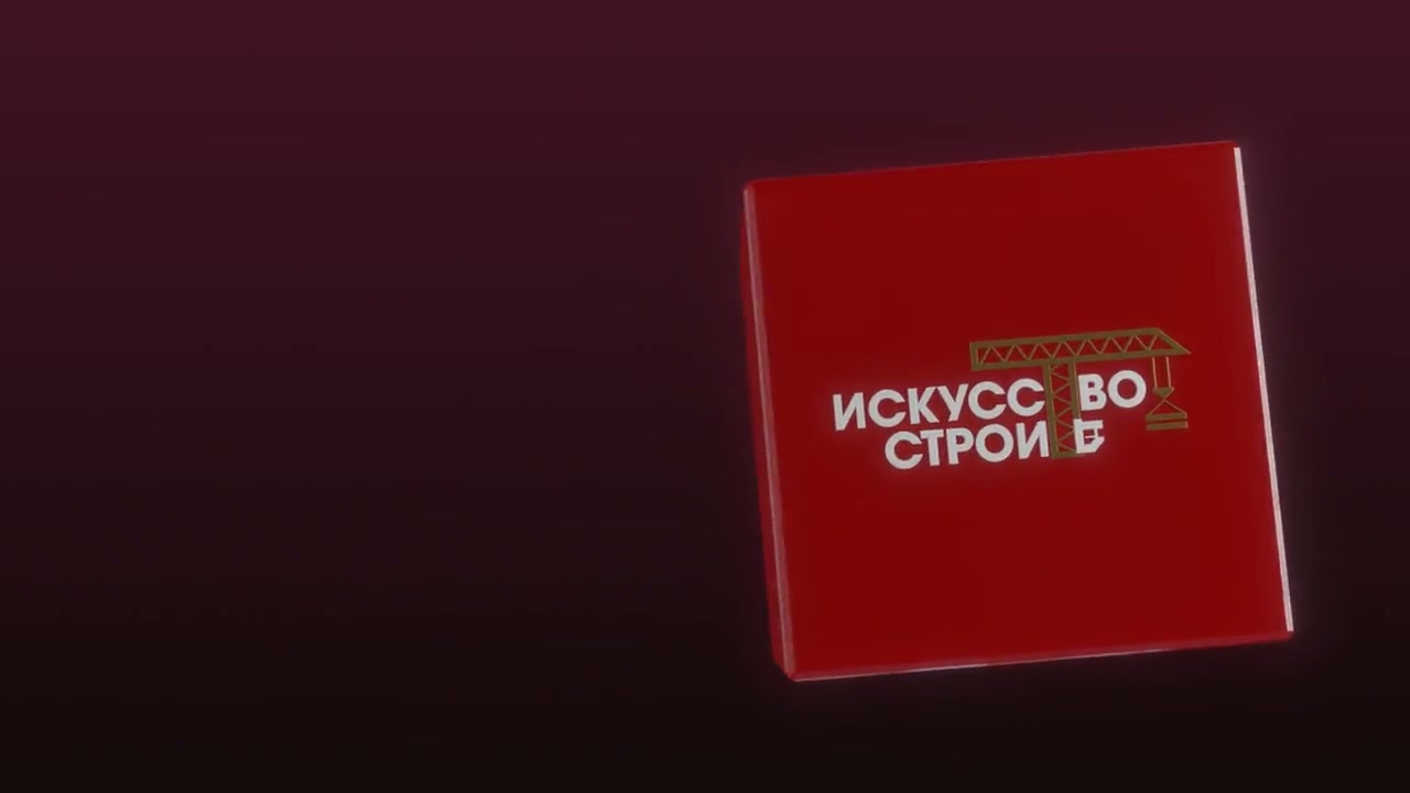 IMG · 1:1 · статуэтка премии