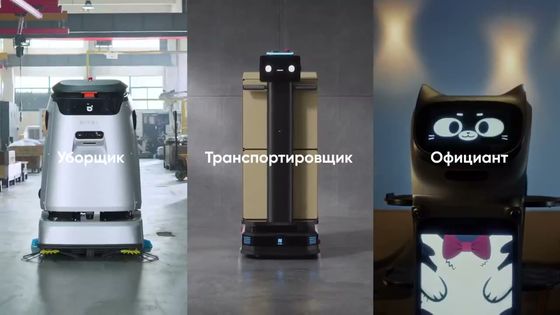 Графика для экрана рядом с печатью — один стиль
