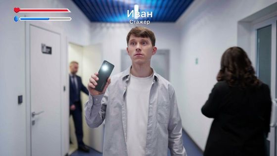 HR-фильм