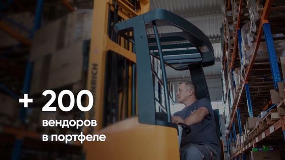 Графика и титры для видео